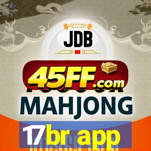 17br app